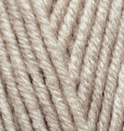 Alize Superlana Maxi 152 homok