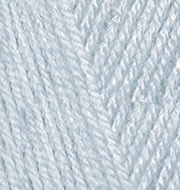 Alize Baby Best 224 világos szürke